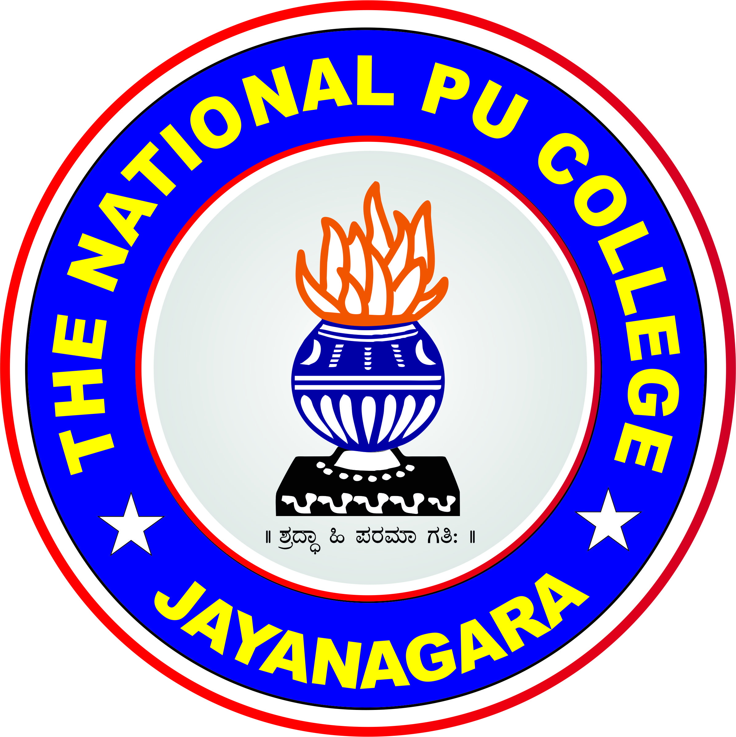 National PU College