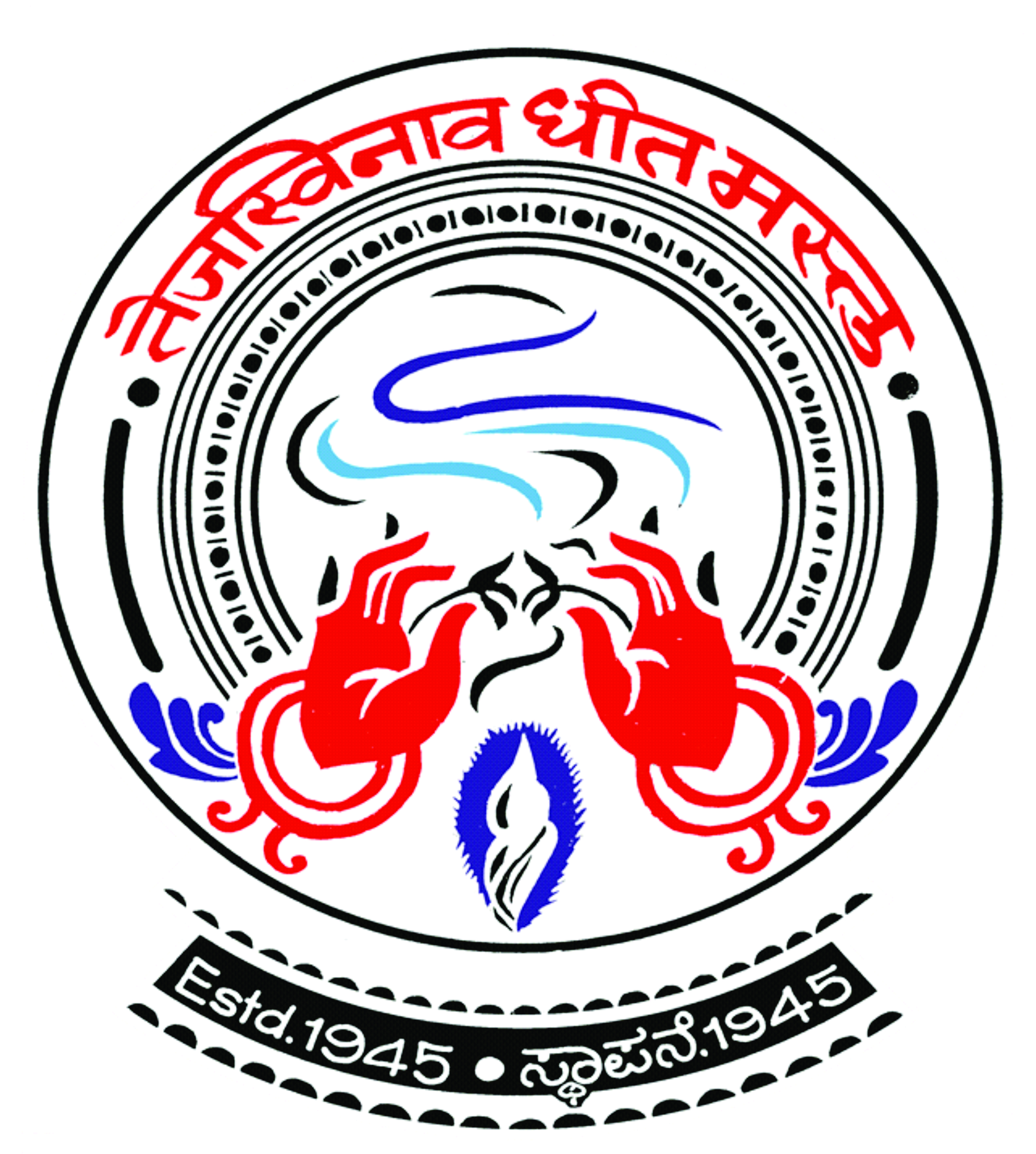 SB ARTS & KCP SCIENCE PU COLLEGE