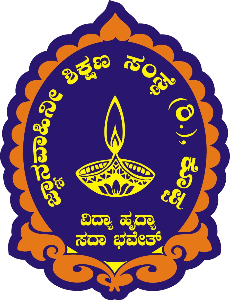 JNANAVAHINI PUC,KOPPA