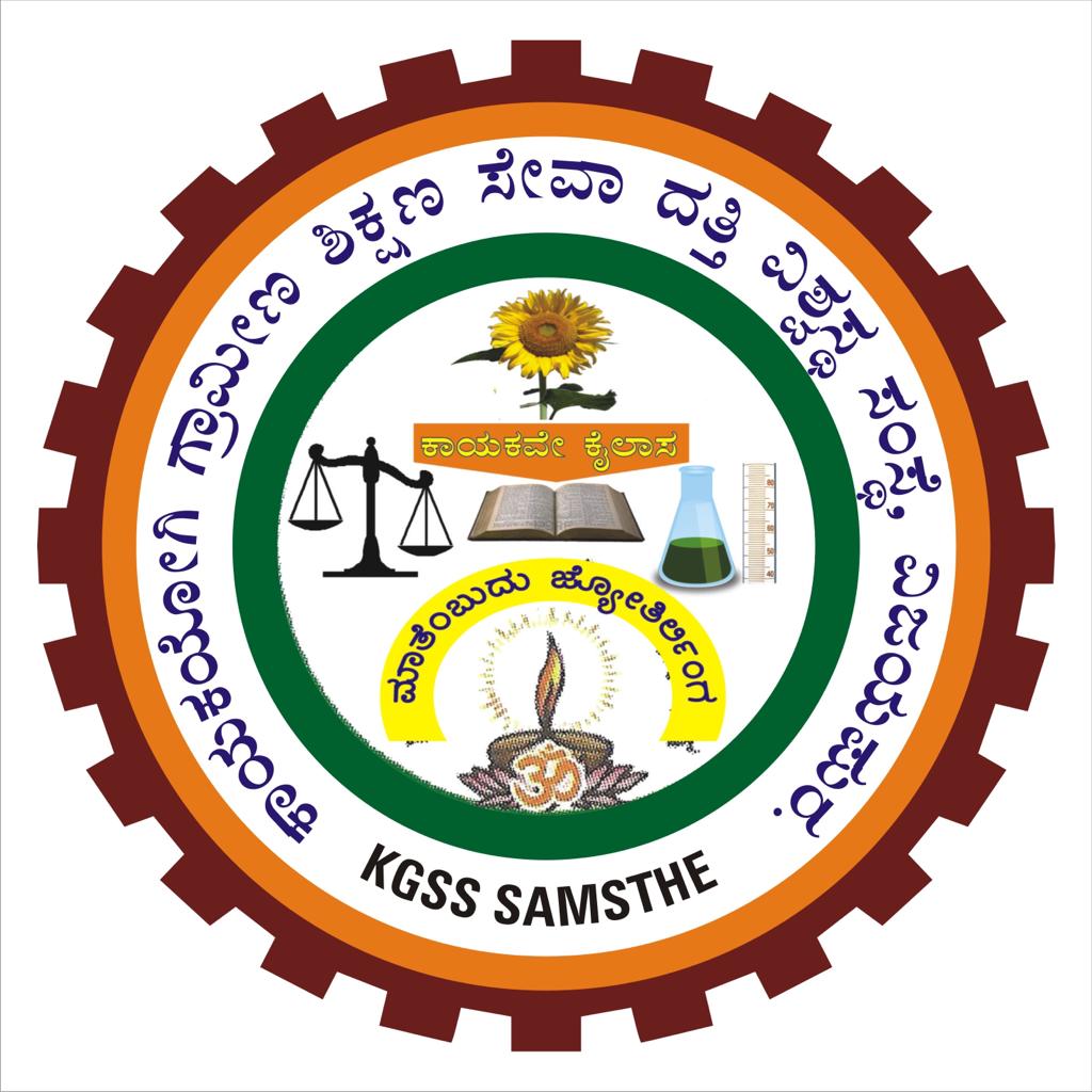 VKSMS PU COLLEGE