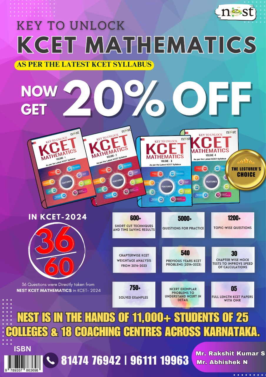 Advertisement Image